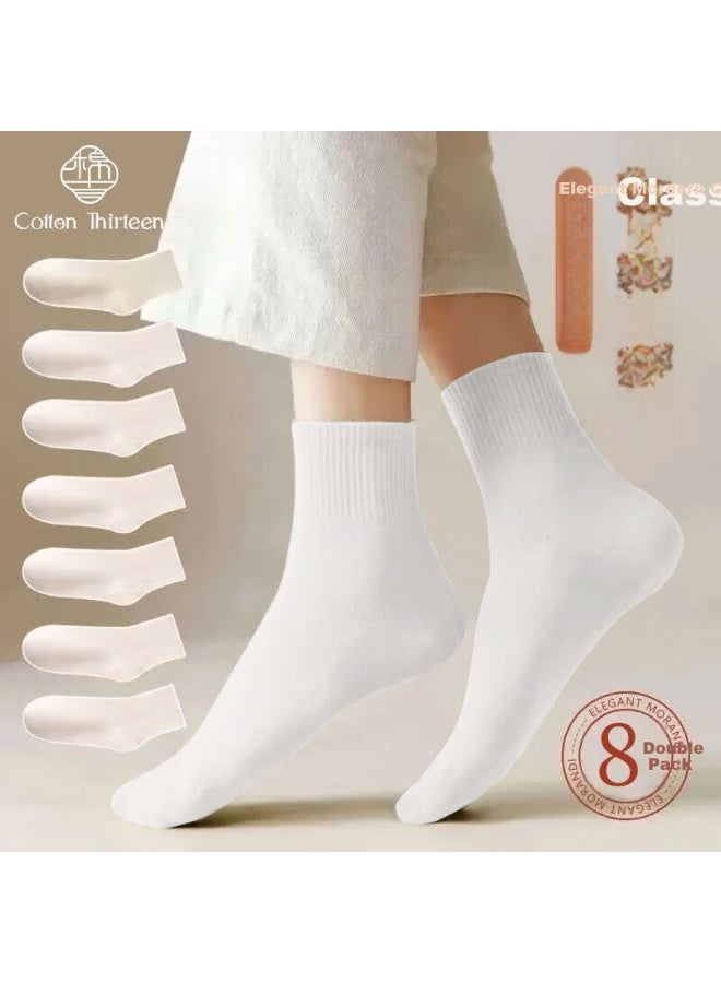 Cotton Thirteen Mianshisan Women's Mid-calf Socks, Autumn And Winter Solid Color White Breathable Socks, Versatile Style Long Socks, 8 Pairs Per Pack - Image 1