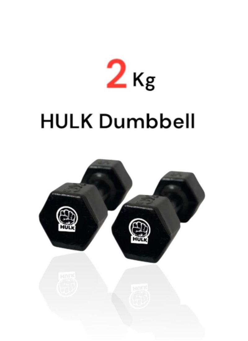 Hulk - HULK Dumbbell Set 2KG - Solid Shiny Rubber (2 Pieces) - Image 1