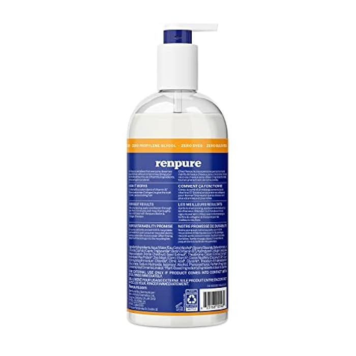 Renpure بلسم رينبيور البيوتين والكولاجين المكثف - Image 2