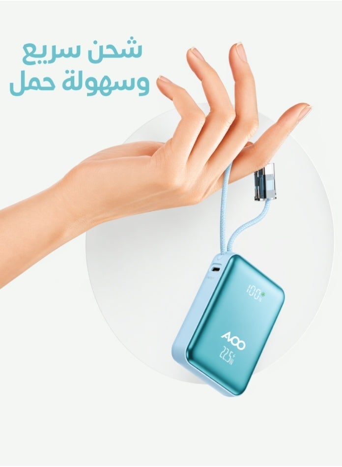 أفو باور بنك شحن متنقل صغير وخفيف 20000mAh شحن سريع PD مع سلكين مدمجين – بطارية متنقلة بلون ازرق  الأنيق للآيفون وسامسونج وأندرويد - Image 3