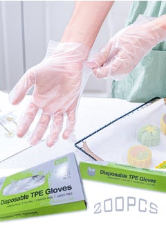 AHAKAC Durable TPE Material Disposable Gloves-Pack of 400  - Image 2