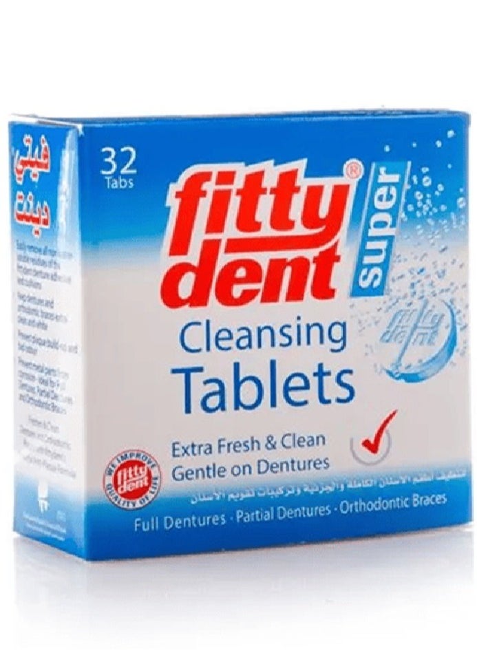 32 Denture Cleansing Tablets - pzsku/Z37E5F04FCBE398107DE3Z/45/_/1728488055/108a23ac-ae12-497c-84bb-f17a114a213e