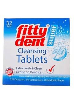 Fittydent 32 Denture Cleansing Tablets  - Image 4