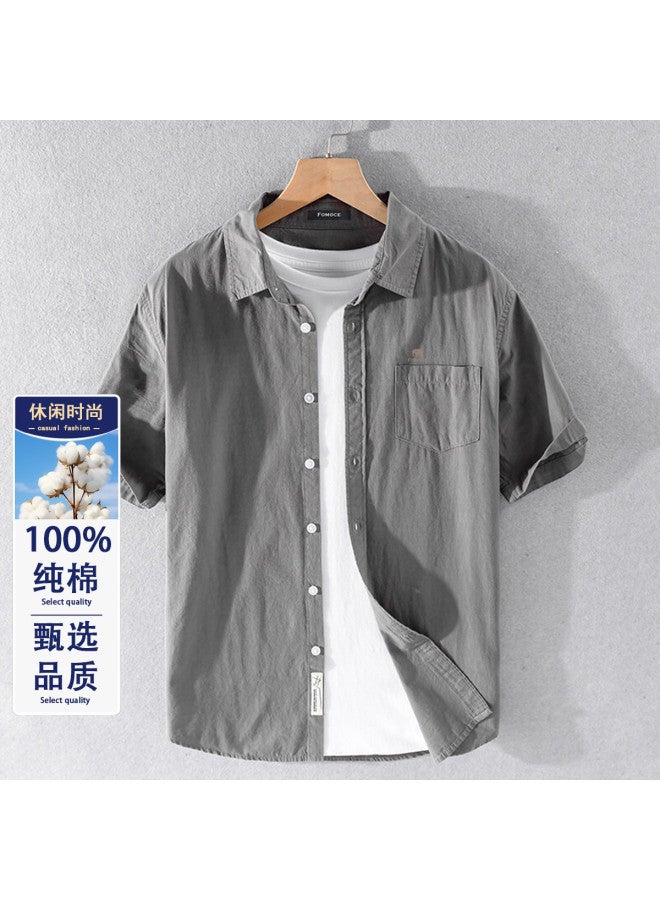 Fomoce men's Summer Solid Color Casual Slim-fit Soft Comfortable Breathable Short-sleeve Shirt - Image 2
