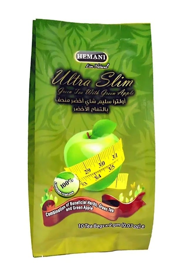 هيماني شاي أخضر للتنحيف بالتفاح الأخضر 10 كيس - Image 1
