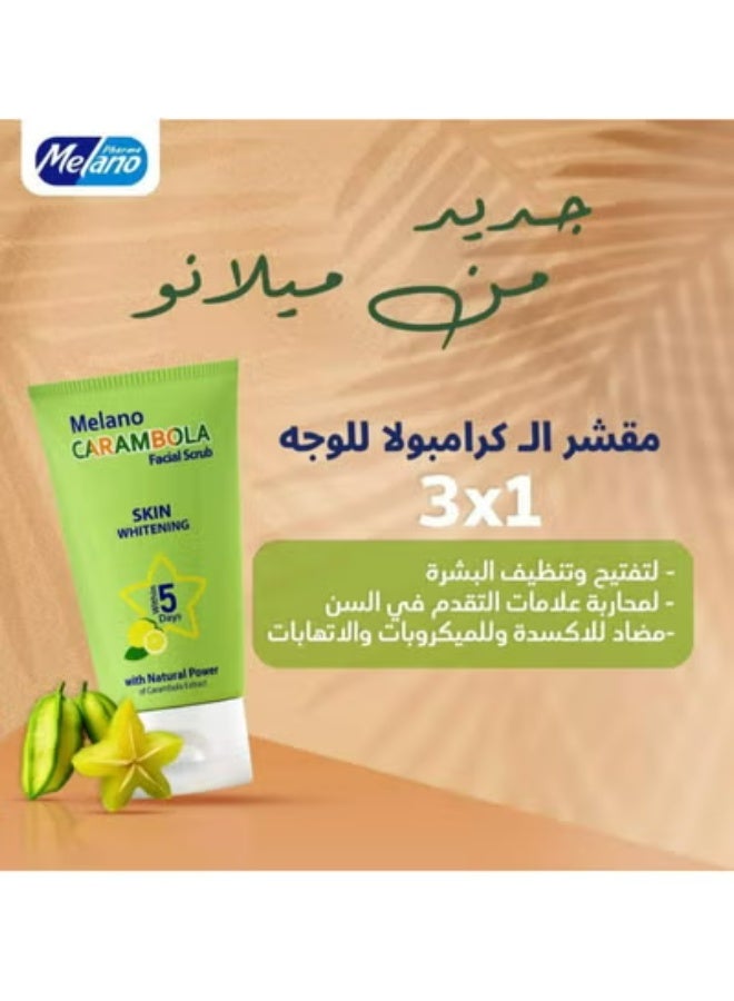 Melano Pharma Carambola Facial Scrub Skin Whitening 150g