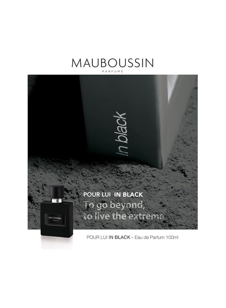 موبوسين MAUBOUSSIN POUR LUI MAN IN BLACK H EDP 100 ML - Image 2