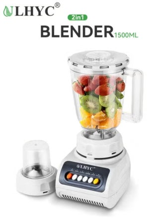 2 in 1 Electric Food Blender, Chopper Stainless Steel Blade, 4 Speed ​​Control with Pulse and Turbo Function, 1.5L Large Jar and 0.3L Coffee Grinder, Chopper, Smoothie Maker - White - pzsku/Z37E725C98D17E2DA1D24Z/45/1747724793/8ef56599-2a55-43cc-9550-b7112bf70e2f