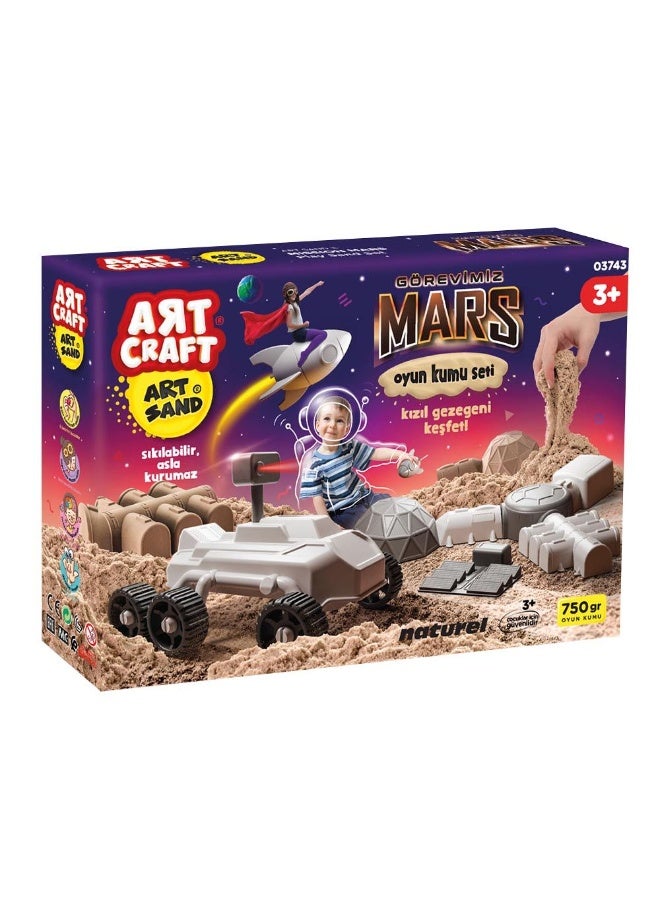 ديدي مجموعة لعب الرمل لمهمة المريخ - Image 1