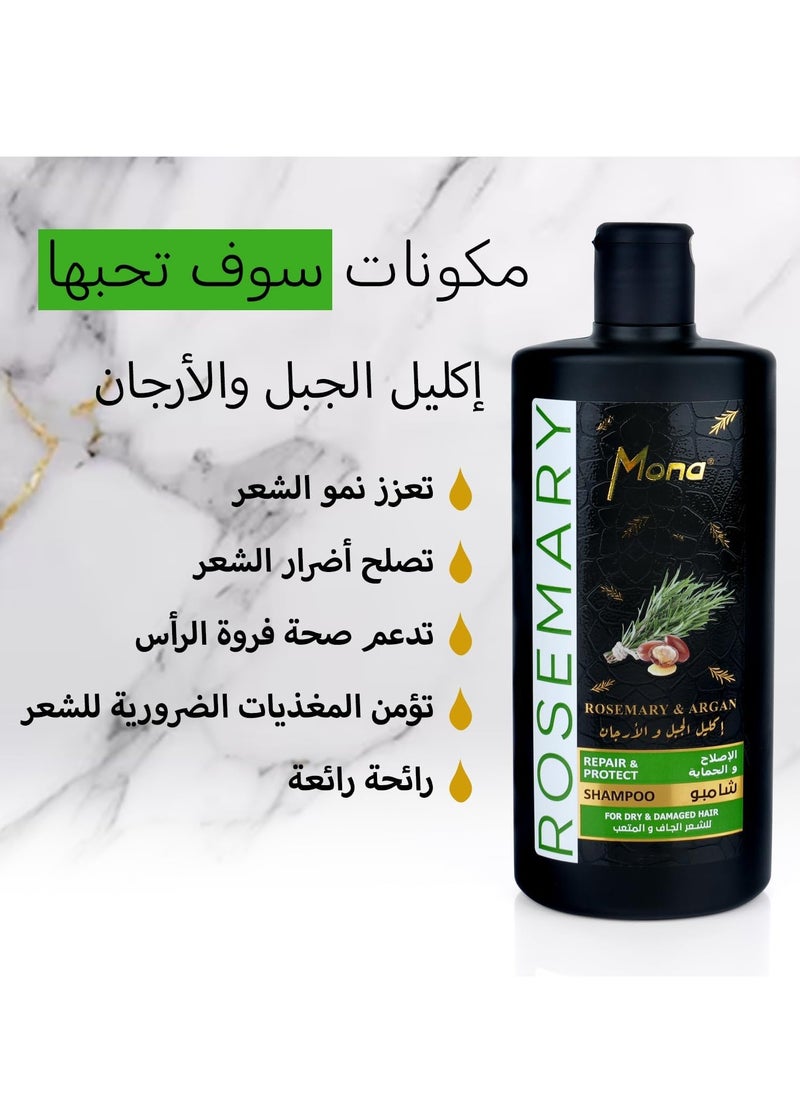 Mona - Mona Rosemary & Argan Strengthening Shampoo & conditioner Set for Thicker Healthier & Stronger Hair - Men & Women 440ML Each - Image 1