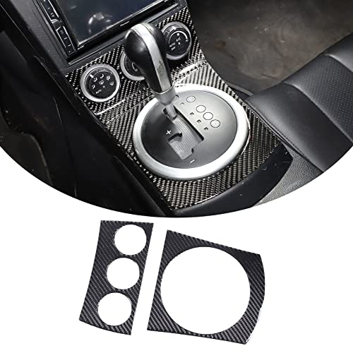 Daeiclru Soft Carbon Fiber Central Control Gear Shift Panel Trim Compatible with Nissan 350z 20032006 Gear Shift Panel Decoration Cover Sticker Interior Accessories Type A Black - Image 1