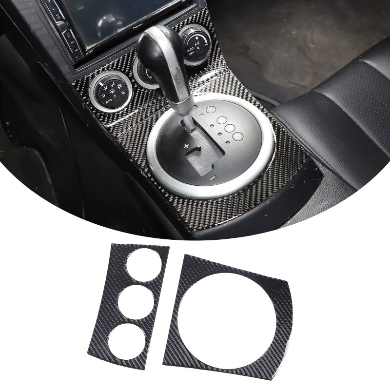 Daeiclru Soft Carbon Fiber Central Control Gear Shift Panel Trim Compatible with Nissan 350z 20032006 Gear Shift Panel Decoration Cover Sticker Interior Accessories Type A Black - Image 2