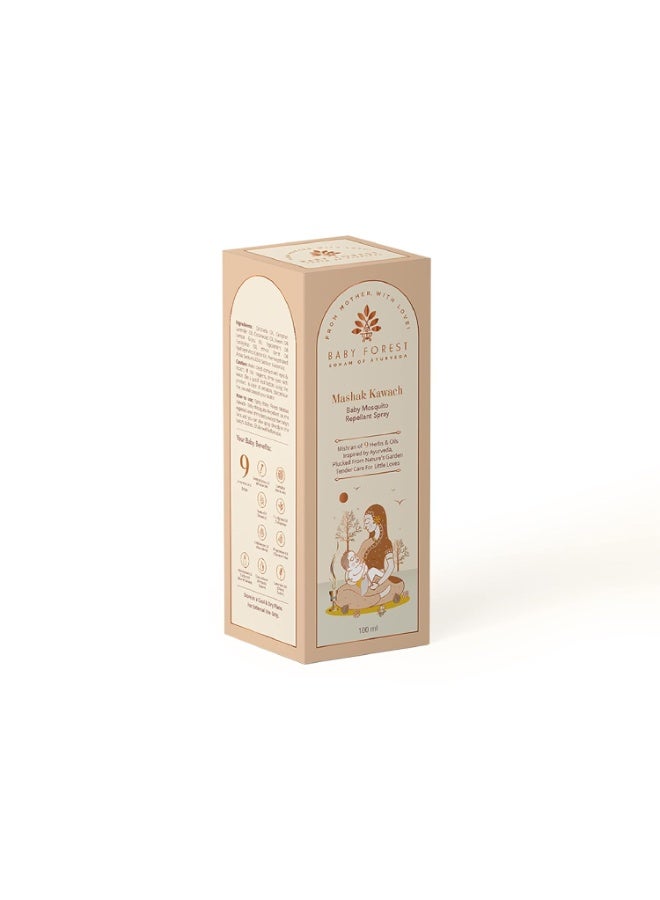 بخاخ طارد البعوض بيبي فورست مشاك كافاش للأطفال | مع زيت عشبة الليمون، خشب الأرز وزيت اللافندر | طارد حشرات طبيعي للأطفال | آمن للبشرة، خالٍ من التجارب على الحيوانات، نباتي | عبوة 100مل عدد 1 - Image 5