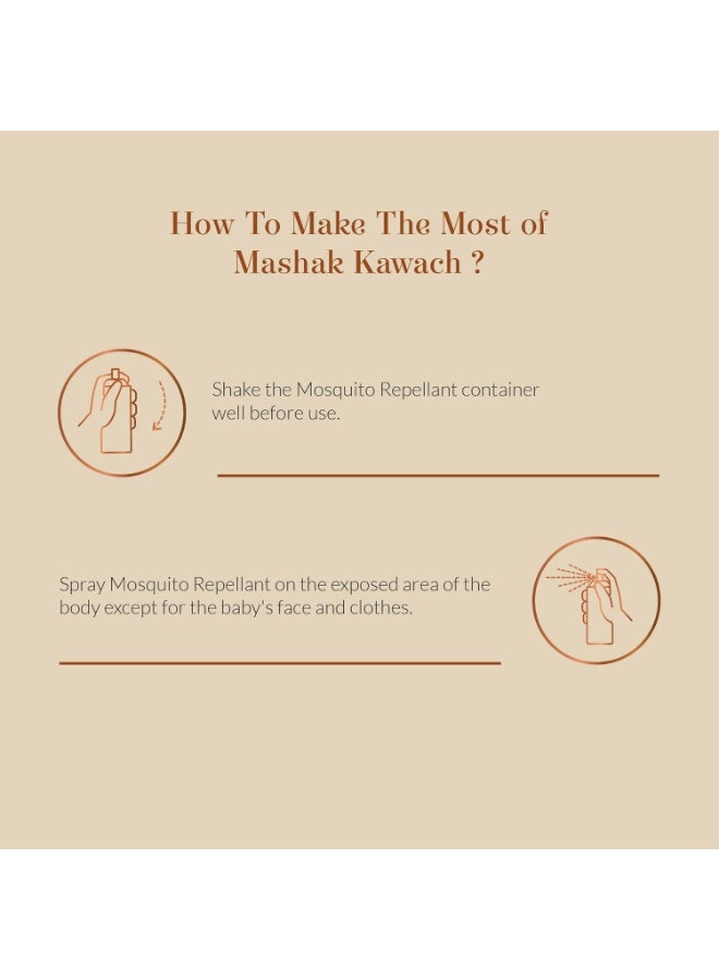 بخاخ طارد البعوض بيبي فورست مشاك كافاش للأطفال | مع زيت عشبة الليمون، خشب الأرز وزيت اللافندر | طارد حشرات طبيعي للأطفال | آمن للبشرة، خالٍ من التجارب على الحيوانات، نباتي | عبوة 100مل عدد 1 - Image 2