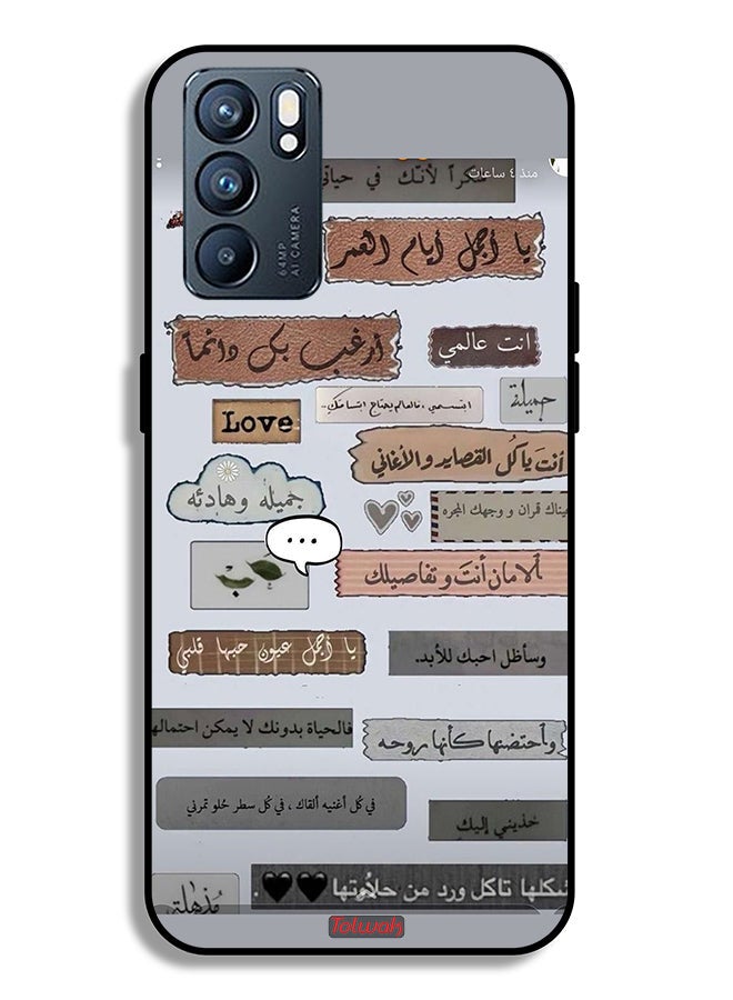 Tolwak Oppo Reno6 5G Protective Case Cover Arabic Love Quotes - Image 2