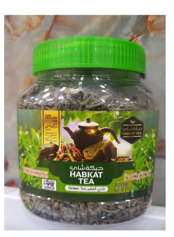 HABKAT TEA HABKAT GREEN TEA 200GM - Image 1
