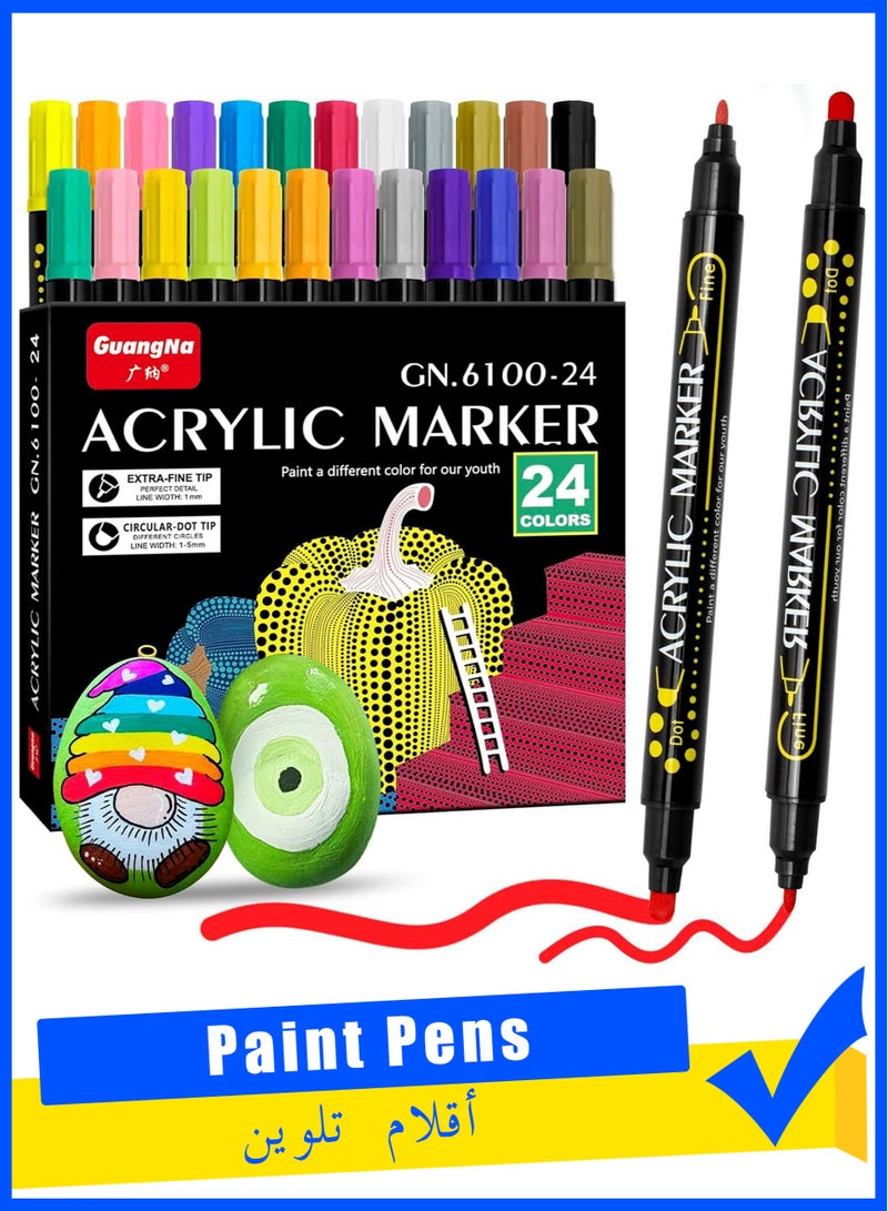 Generic 24 Pcs Paint Markers Paint Pens, Dual Tip Acrylic Paint Pens, Ideal for Wood, Rock Painting, Canvas, Stone, Glass, Ceramic, DIY Crafts Making Art Supplies  - Image 1