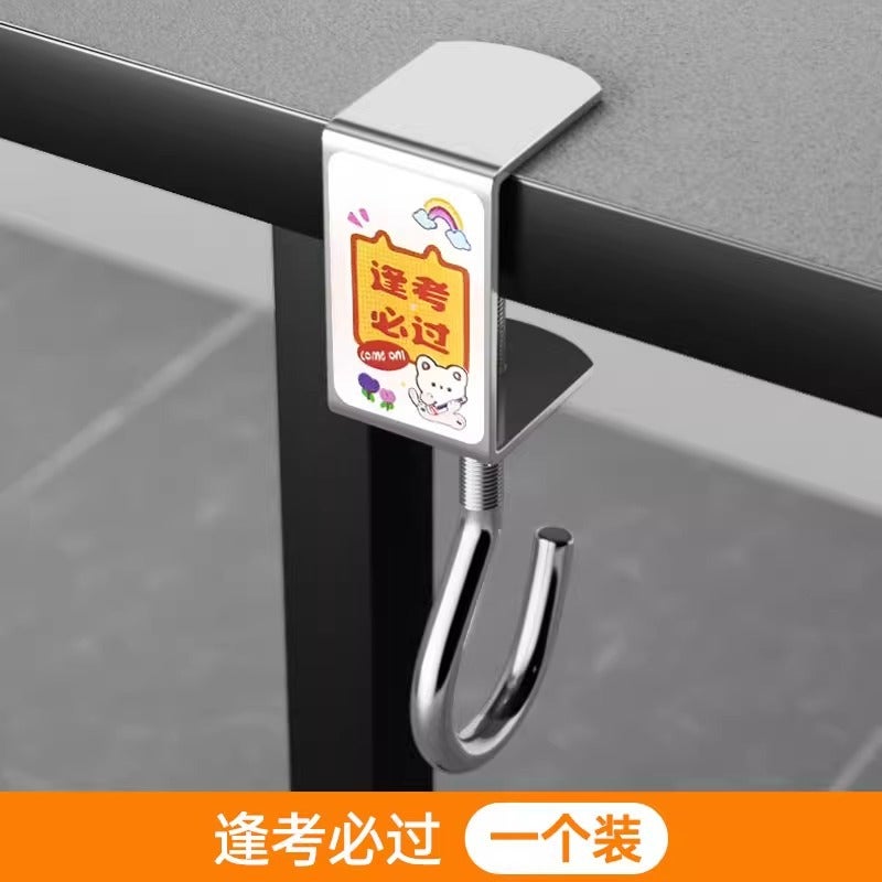 Schoolbag Hook Tableside Artifact Adjustable Primary School Students Dormitory Desk Hanging Bag Hook Backpack Special Hook Must pass every exam] schoolbag hook