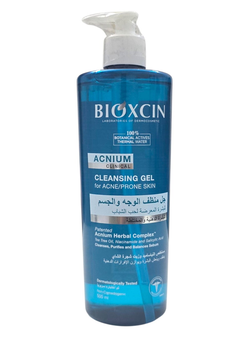 جل منظف للبشرة المعرضة لحب الشباب 500 مل