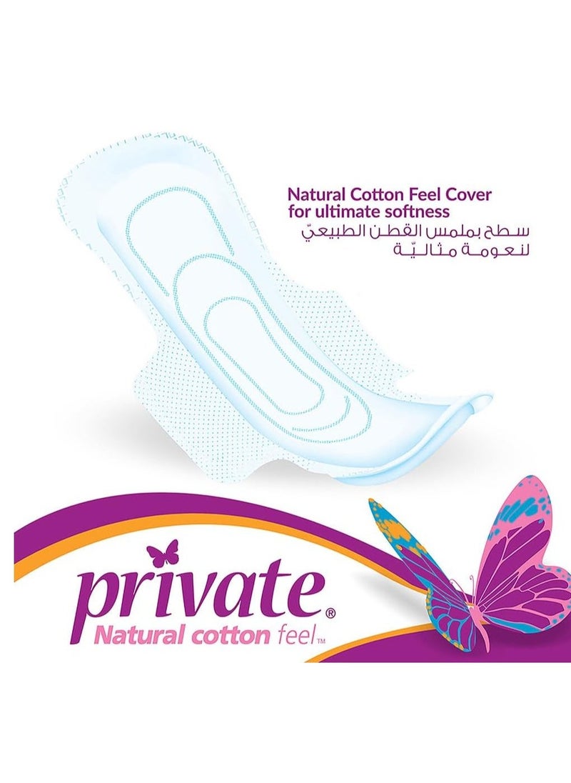 Private 8-Piece Natural Cotton Feel Maxi Feminine Pads With Wings - Image 4