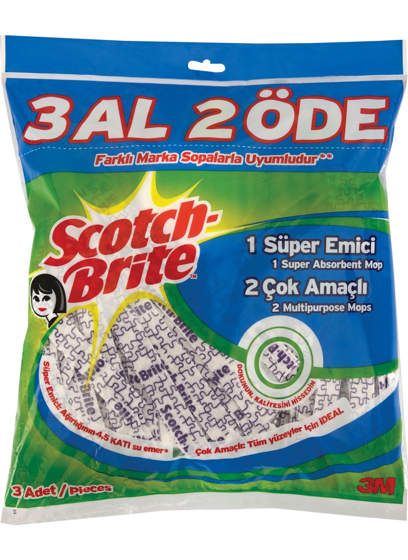 Scotch Brite ممسحة اشتري 3 وادفع 2 