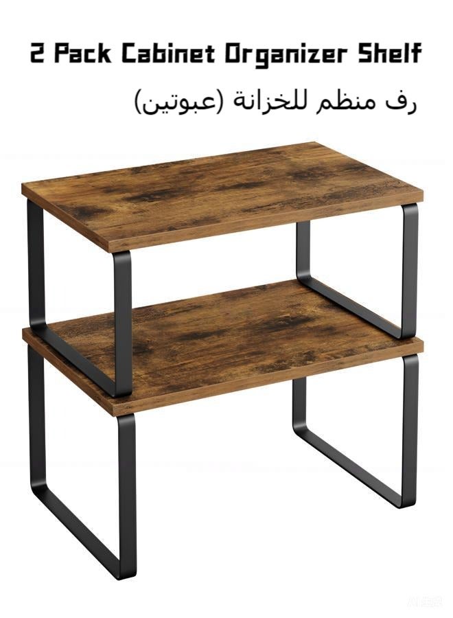 دوغي رف منظم للخزانة، مجموعة من 2 رفوف للمطبخ، تخزين المطبخ، رف توابل، قابل للتركيب والتوسيع، مصنوع من المعدن والخشب الهندسي - Image 1