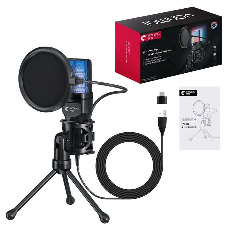 Computer Wheat Video Voice Microphone Anchor Mobile Phone Karaoke Condenser Microphone With Bracket - Image 1