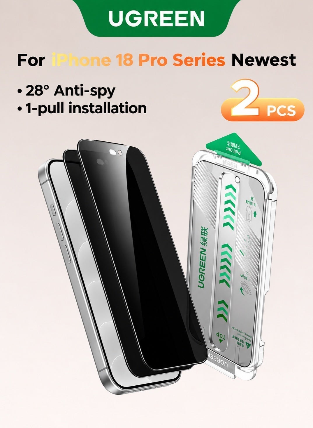 ugreen Ugreen iPhone 18 Pro Screen Protector temperedglass N70408912V
