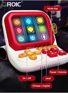 GROIC Finger Dance Machine, 3 Modes Finger Dance Game with Music & Light, Rhythm Game Machine, Brain Memory Game Quick Push Game, Electronic Toys Dance Games for Kids & Adult (Red)  - Image 3