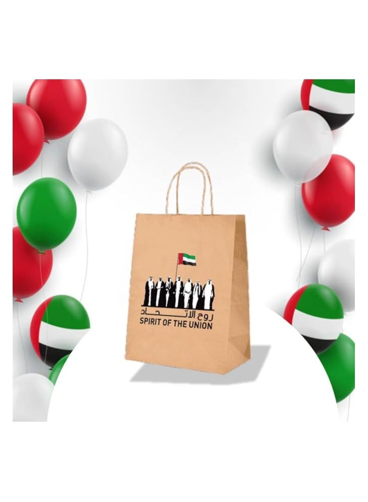 برينت شوب فور مي حقيبة ورقية بنية في الإمارات العربية المتحدة للاحتفال باليوم الوطني - أكياس هدايا كرافت مع مقبض ورقي ملتوي، أكياس صديقة للبيئة وقابلة لإعادة الاستخدام وقابلة للتحلل  - Image 3