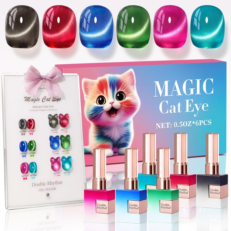 Double Rhythm Cat Eye Gel Nail Polish Set of 6 Same Color Same Bottle 0.5 Oz Shimmer Glitter with Magnet Holographic Reflective Magnetic UV Polish Kit at Home (Black Red Green Navy-T6-44) - Image 1