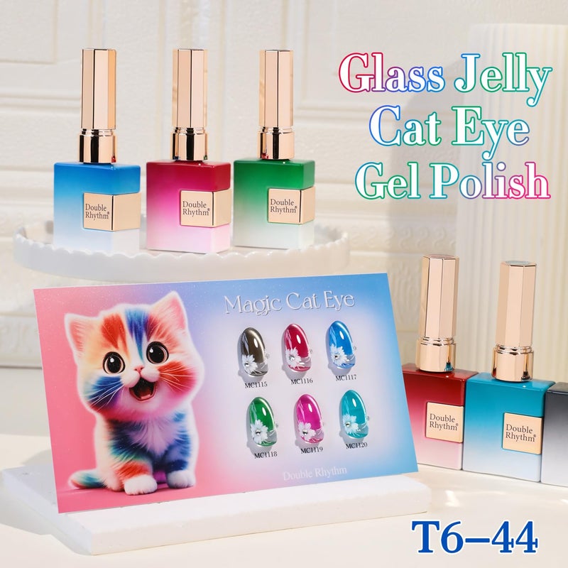 Double Rhythm Cat Eye Gel Nail Polish Set of 6 Same Color Same Bottle 0.5 Oz Shimmer Glitter with Magnet Holographic Reflective Magnetic UV Polish Kit at Home (Black Red Green Navy-T6-44) - Image 5