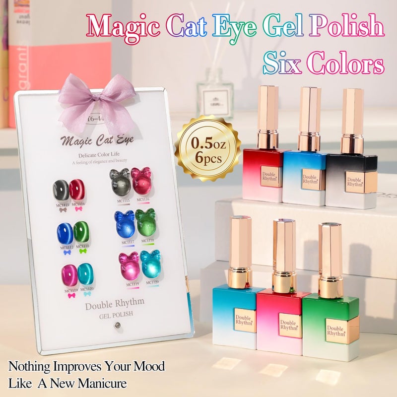 Double Rhythm Cat Eye Gel Nail Polish Set of 6 Same Color Same Bottle 0.5 Oz Shimmer Glitter with Magnet Holographic Reflective Magnetic UV Polish Kit at Home (Black Red Green Navy-T6-44) - Image 2