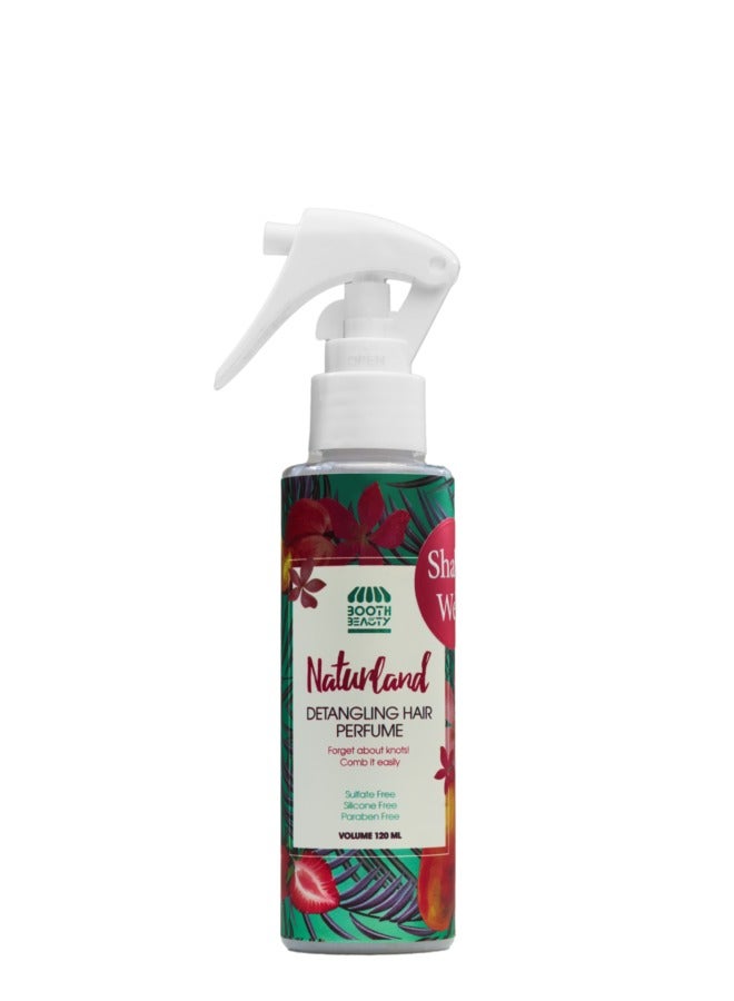 BOOTH OF BEAUTY مدرسة وحمام سباحة ناتورلاند - Image 3