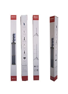 Jmary JMARY MT-75 Light Tripod Stand for Softbox Ring Lights and Mobile Phones  - Image 3