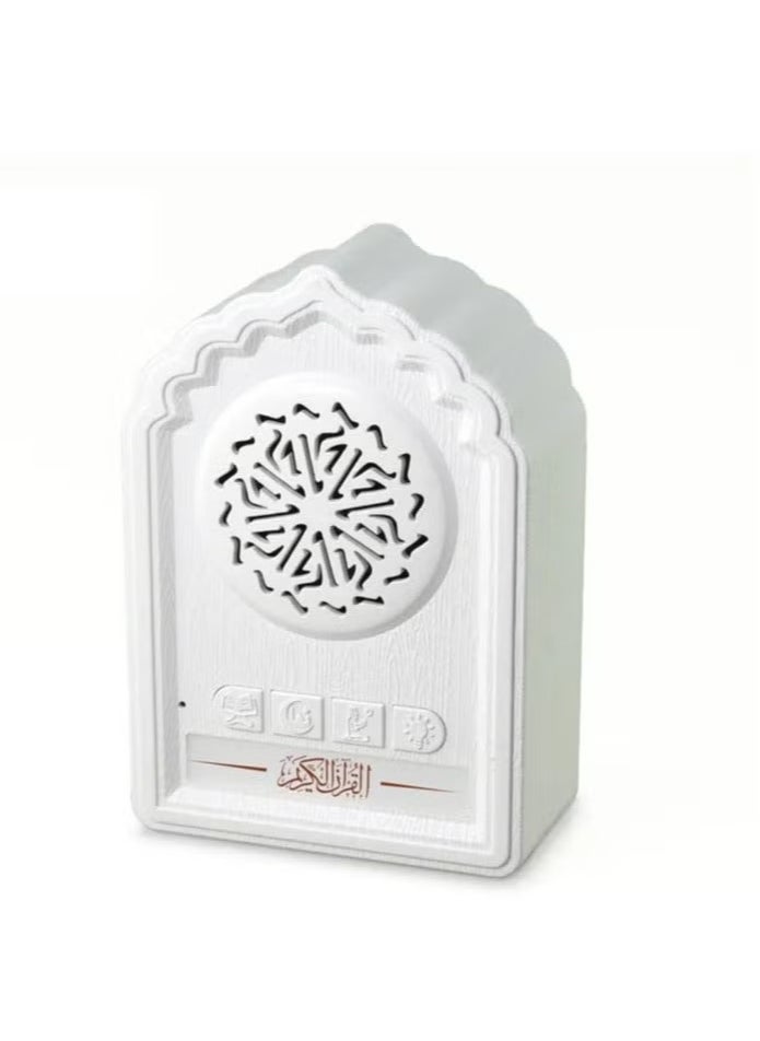Equantu QB812 Holy Quran Speaker with Night Light – Bluetooth Wall Plug Speaker for Quran Recitation, Ruqyah, Zikir, and Islamic Duas – LED Night Light, Easy Installation, Compact Design, Ideal for Home, Mosque, and Gift  - Image 4