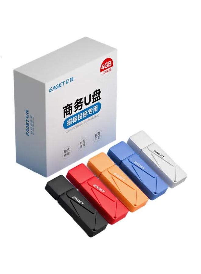 Eaget 8Gb Usb2.0 Flash Drive, Bid Tender Competition Special Mini Usb Drive, Portable, For Car Computer And Mobile Phone, Suitable For Tender Documents, 5 Pieces/Box, F9 - Image 2