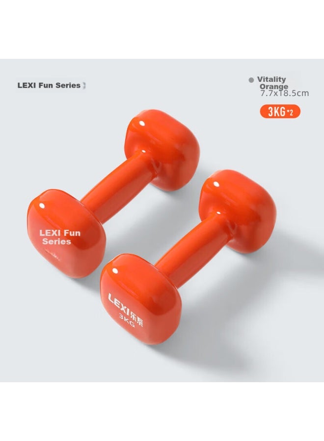 Lexi Joyfit Dumbbell Set For Home Beginners Arm Shaping Training Female Straight Shoulder Beautiful Back Fitness Equipment Orange 3kg*2 - Image 1