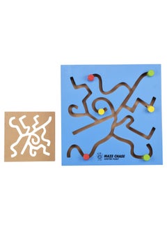 Skillofun Skillofun Wooden Maze Chase - Center Point for Kid, Multi Color  - Image 3