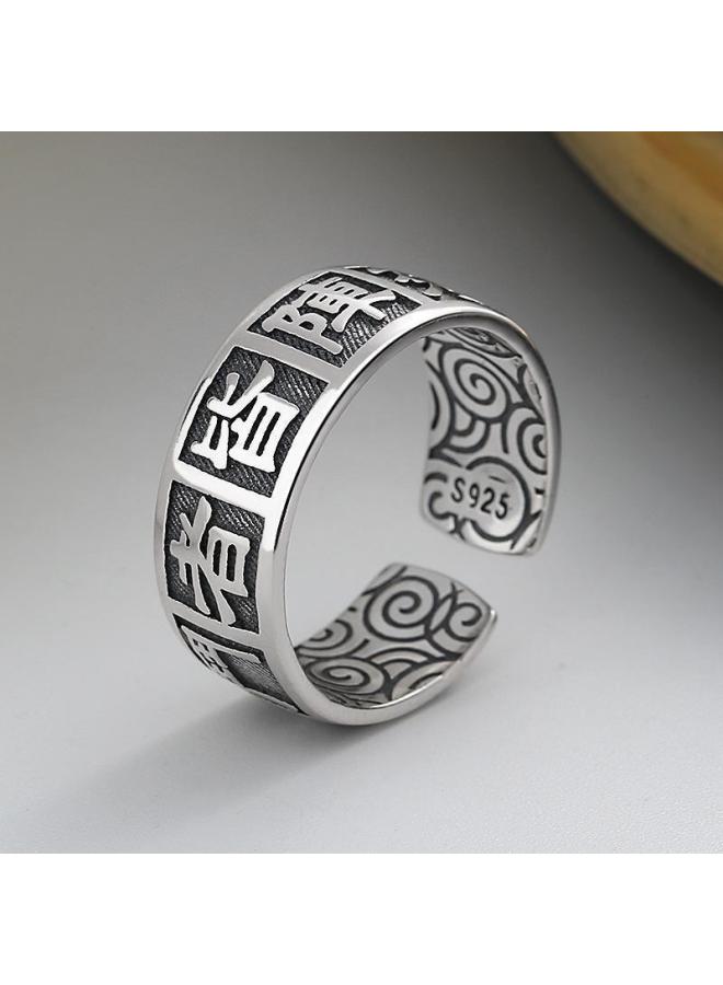 Xiangxu, The s In Battle, Are Arrayed In Front Of The Ring. Men's And Women's Open Rings, elry Rings From The Manufacturer, Gold Devouring Beast