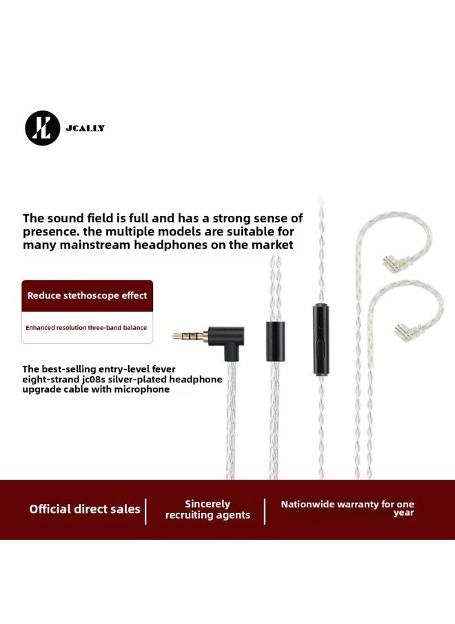 Silver Plated Upgrade Cable For Earphones 8 Strands With Mic ZSNCCAMMCX078 Shure QDC Circle Iron Dynamic Iron Earphone-Color:Suitable For KZ TRN QKZ 0.78mm Interface With Wheat-Length:1.2 M  - Image 1
