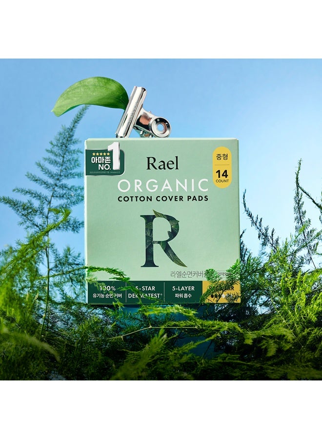 Rael Organic Cotton Sanitary Pads Regular 14 Count Gentle pH Balanced Pads for PCOS Infections or Cysts Fragrance Free with Safe Clean Coverage - Image 1