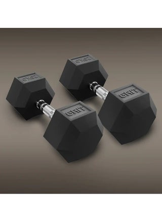 GRIT Hex Dumbbells - 25 kg Pair - pzsku/Z37EDB9EAF4CDDCCD37DBZ/45/1748291350/d2ffe685-9826-4a34-a77d-69e9f84f0930
