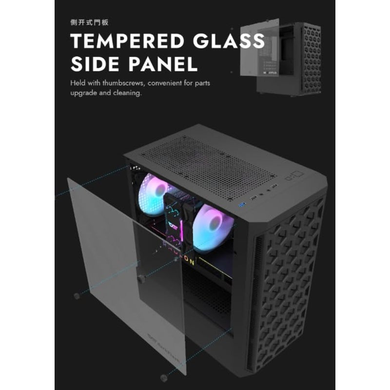 DK300M M-ATX, ITX Tempered Glass Gaming PC Case, 3 RGB Fans Pre-Installed, Supports 240MM Radiator, HDD and SSD Slots, USB 3.0x1, USB 2.0 x2, HD AUDIO and Power, PC Case - Image 3