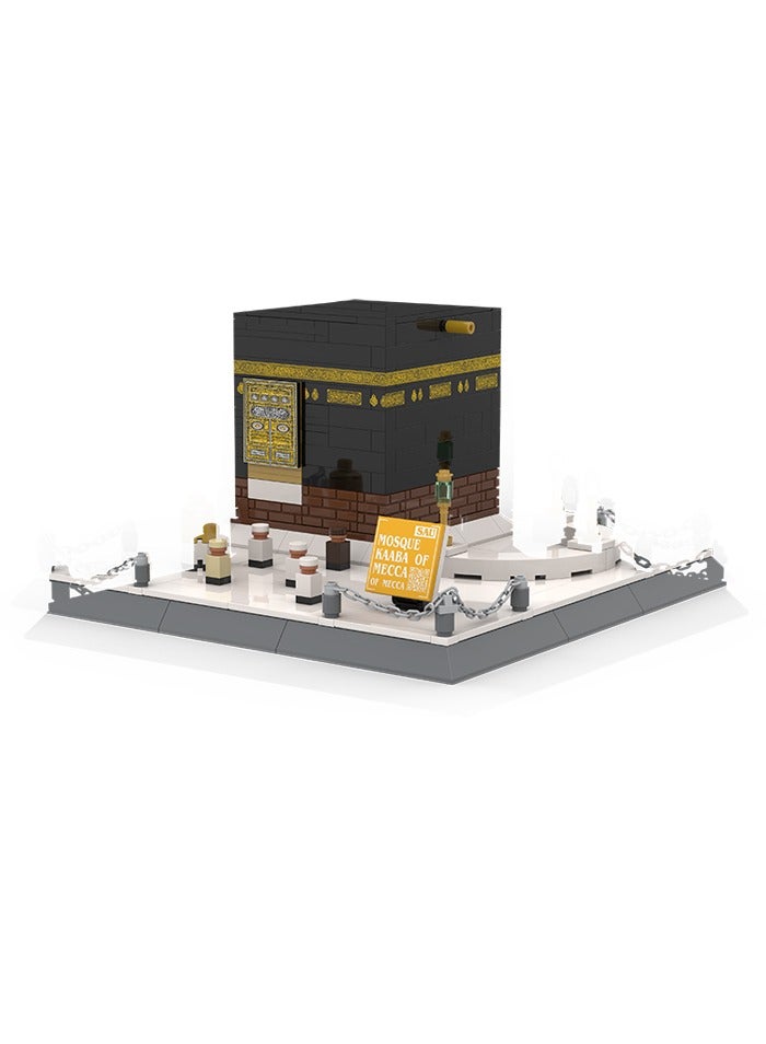 wange Holy Kaaba Mecca Block Set – 446 Pieces Islamic Architecture Toy | Educational & Decorative Gift for Adults and Kids (6+) - Image 4