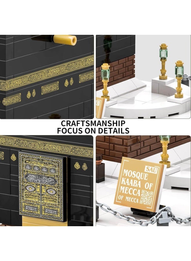 wange Holy Kaaba Mecca Block Set – 446 Pieces Islamic Architecture Toy | Educational & Decorative Gift for Adults and Kids (6+) - Image 3