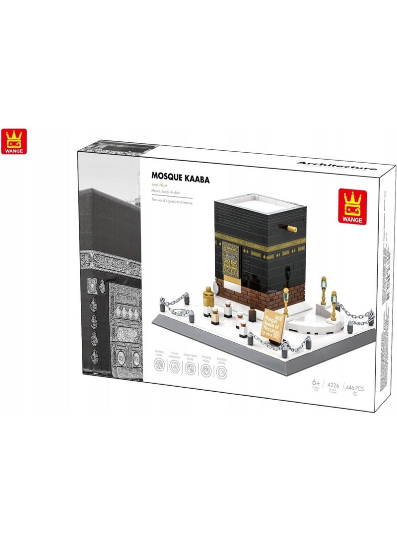 wange Holy Kaaba Mecca Block Set – 446 Pieces Islamic Architecture Toy | Educational & Decorative Gift for Adults and Kids (6+) - Image 5