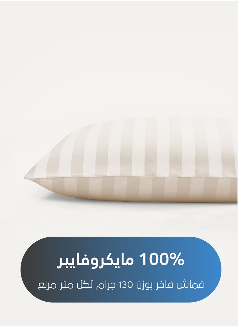 سيد المنسوجات المنزلية - طقم شرشف مزدوج من الميكروفايبر، الحجم كينج 3 قطع، بتصميم خطوط فندقية - Image 1