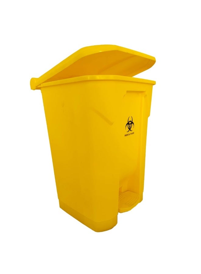 AKC سلة قمامة مع دواسة مركزية، حاويات بلاستيكية ثقيلة من البولي إيثيلين عالي الكثافة (HDPE) (صفراء، 45 لتر) - Image 1