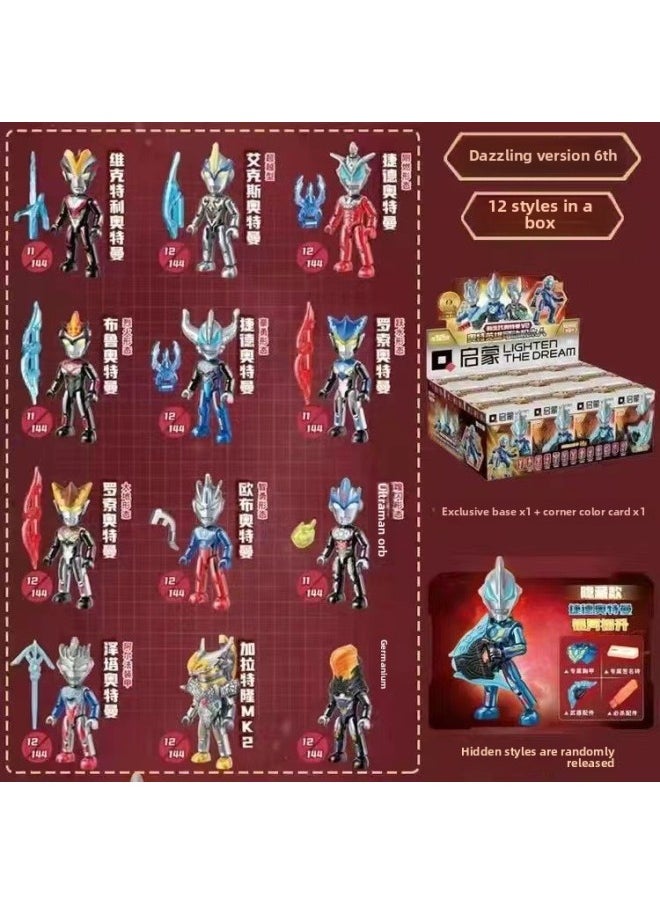 Generic - Bruco Ultraman Building Blocks Blind Box Group Star 10 Bullet Shining 7 Bullet Doll Joint Movable Assembled Boy-Color:Enlightenment Flash 6 - Image 1